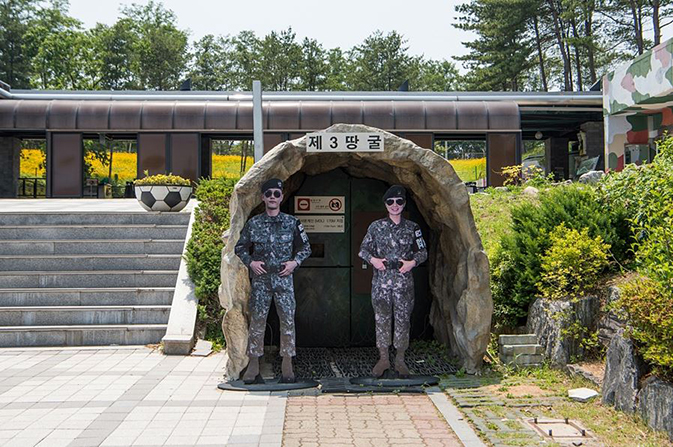 DMZ 3rd Underground + Gyeongbokgung Palace Tour [CD-07]