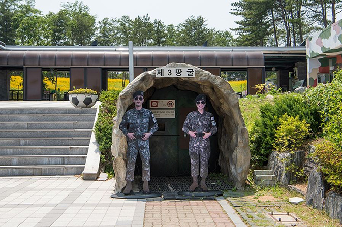 DMZ 제3땅굴+남산n타워투어 [CD-09]